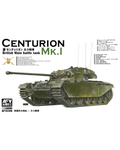 1/35 Centurion Mk. I, British main battle tank AFV-Club 35308