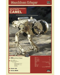 1/20 Luna Tactical Reconnaissance Machine LUM-168 "Camel" Hasegawa 64006