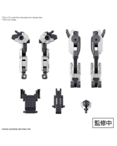HG Amaim Warrior at the Borderline Weapon Set 04 [ Multi Joint Frame ] BANDAI 65327