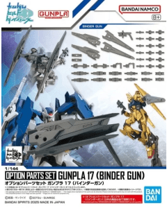 Option Parts Set Gunpla 17 (Binder Gun) BANDAI 68683