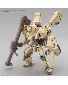 30MM HGUC bEXM-33T Volpanova (Tank ver.) [Tan] BANDAI 65316