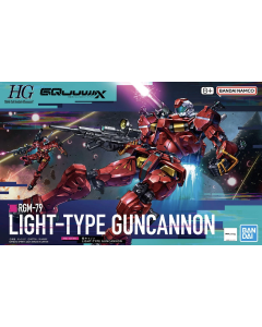HG GQuuuuuuX Light-Type Guncannon #6 BANDAI 68593
