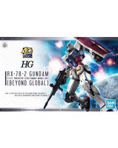 HGUC RX-78-2 Gundam [ beyond global ] BANDAI 58205