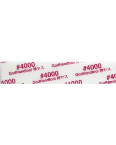 Godhand God Sponge File 2mm #4000 GH-KS2-KB4000 Godhand GHKS2KB4000