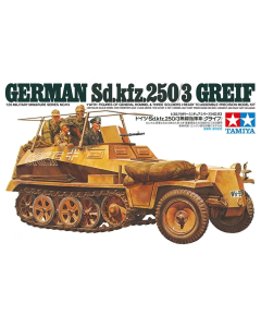 1/35 German SD.KFZ. 250/3 Grief Tamiya 35113