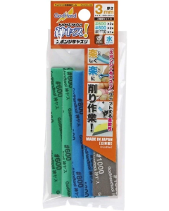 Godhand GH-KS3-A3B 3mm schuurspons/vijl 2x600/2x800/1x1000 Godhand GHKS3A3B