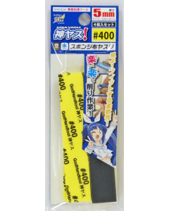 God Hand GH-KS5-P400 God Sponge File 5mm #400 (4 Pieces Set) Godhand GHKS5P400