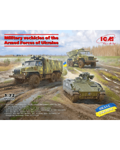 1/72 Military Vehicles of the Armed Forces of Ukraine ICM Holding DS7205