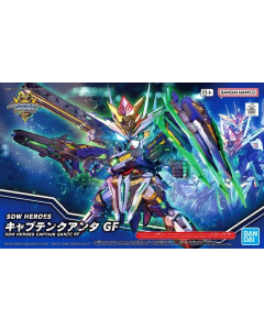 SDW Heroes Captain Qan(T) GF BANDAI 68363