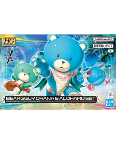 HGBM Beargguy Ohana & Aloharo Set BANDAI 66288