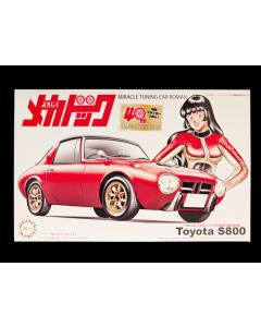 1/24 Yoroshiku Mechadoc Toyota S800 Sukeboukomachi (DOC-401) Fujimi 185941
