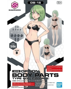 Option Body Parts Type S06 (Color B) - Model Kit BANDAI 65724