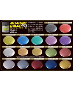 Mr. Metallic Color GX 18ml Metal Peach GX-212 Mr. Hobby GX212