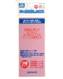 Mr. Grinding Cloth 1.000/2.000/3.000 GT-36 Mr. Hobby GT36