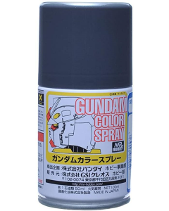 Mr. Gundam (SG) U.N.T.'s MS Grey 100ml Mr. Hobby SG05
