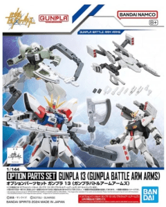 Option parts set Gunpla 13 (Gunpla Battle Arm Arms) -Model Kit BANDAI 67429