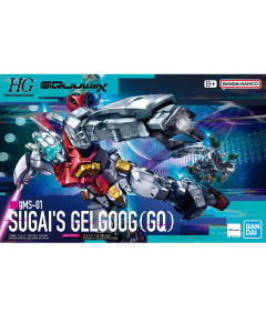 HG Sugai's Gelgoog (GQuuuuuuuX) BANDAI 68570