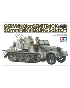 1/35 German 8T Half Track Sdkfz 7/1 Tamiya 35050