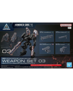 30MM Weapons Set 03, Armoured Core VI Fires of Rubicon BANDAI 68336
