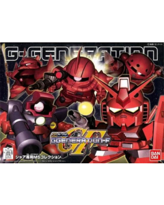 SD G-Generation : Char Aznable's Mobile Suits Set BANDAI 64113