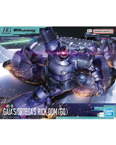 HG GQuuuuuuX Gaia's / Ortega's Rick Dom BANDAI 68868