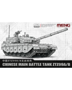 1/72 Chinese Main Battle Tank ZTZ99A/B Meng 72013