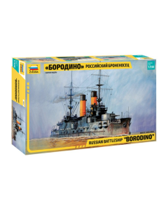 1/350 Russian Battleship Borodino Zvezda 9027