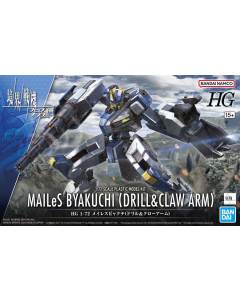 HG Amaim Warriors : MAILeS Byakuchi (Drill & Claw Arm) BANDAI 5065025