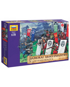 1/72 Samurai Infantry Zvezda 8017