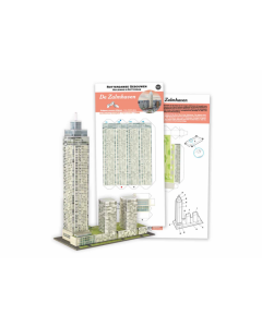 1/1250 De Zalmhaven, Rotterdam (papieren bouwplaat) STRM 01025