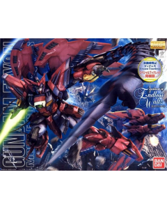 MG OZ-13MS Gundam Epyon BANDAI 63042