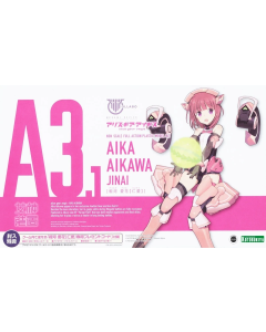 A3.1 Aika Aikawa Jinai (Ollabo) Kotobukiya KP5627400