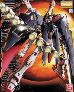 MG Crossbone X-1 Full Cloth Gundam BANDAI 66373