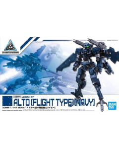 30MM eEXM-17 Alto (Flight Type) [Navy] BANDAI 58867