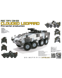 1/35 ROC TIFV CM-33 Clouded Leopard AFV-Club 35S88