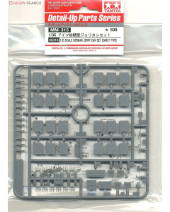 1/35 WWII German Jerrycan Set (12) Tamiya 35315