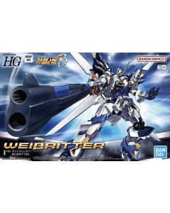 HG Weissritter (Super Robot Wars) BANDAI 68346
