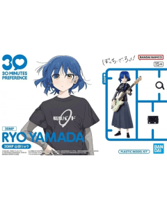 30MP Ryo Yamada BANDAI 72069