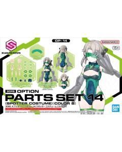 30MS Option Parts Set 14, Spotter Costume (Color B) BANDAI 67434