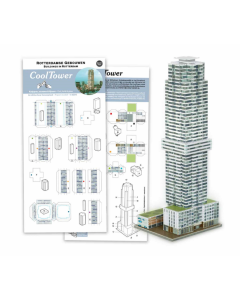 1/1250 The CoolTower, Rotterdam (papieren bouwplaat) STRM 01026
