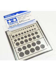 Modeling Template Round 1-12.5mm Tamiya 74150