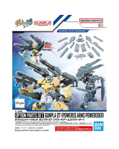 BANDAI 1/114 Option Parts Set Gunpla 07 (Powered Arms Powereder) BANDAI 67146