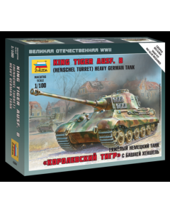 1/100 German Sd.Kfz.182 King Tiger (Henschel Turret) Heavy Tank, snap fit "Art of Tactic" Zvezda 6204