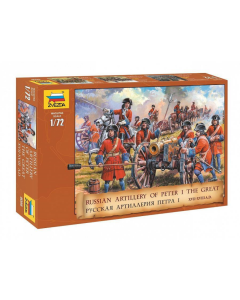 1/72 Russian artillery of Peter I the Great Zvezda 8058