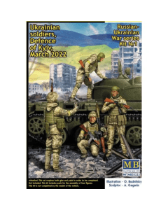 1/35 Ukainian soldiers Master Box 35223
