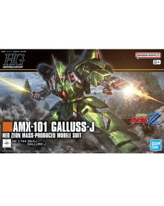 HGUC AMX-101 Galluss J BANDAI 68845