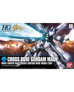 HG Cross Bone Gundam Maoh, Build Fighter Mao Yasaka, Custom Made Mobile Suit BANDAI 69220
