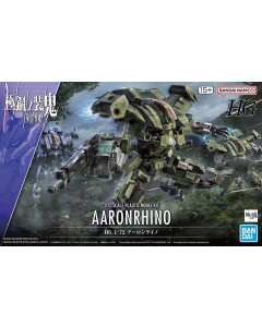 HG Aaronrhino (Kyoukai Senki) BANDAI 66705