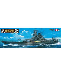 1/350 Japanese Battleship "Musashi" Tamiya 78031