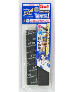 Godhand GH-KS5-P120 5mm schuurspons/vijl 5x 120 Godhand GHKS5P120